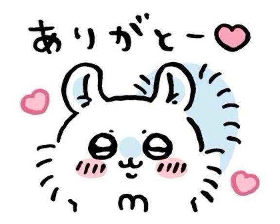 【お礼写メ日記】｜写メ日記｜はなび【爆乳降臨】｜池袋 一般デリヘル STELLA TOKYO−ステラトウキョウ−