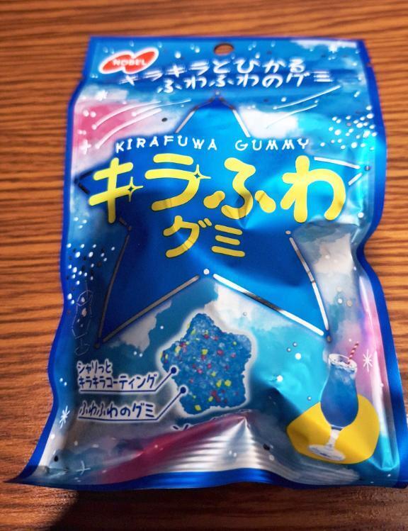 今日のおやつ🍪☕️💕｜写メ日記｜みな【敏感体質の清楚系】｜池袋 一般デリヘル STELLA TOKYO−ステラトウキョウ−