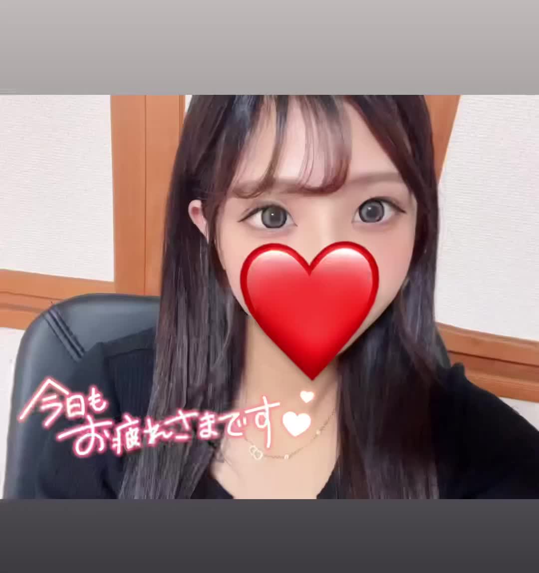 会えたら嬉しいな😊♡｜写メ日記｜なこ【会えたら勝ち組】｜池袋 一般デリヘル STELLA TOKYO−ステラトウキョウ−
