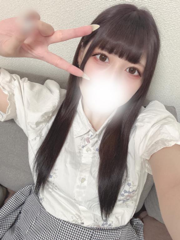 出勤！