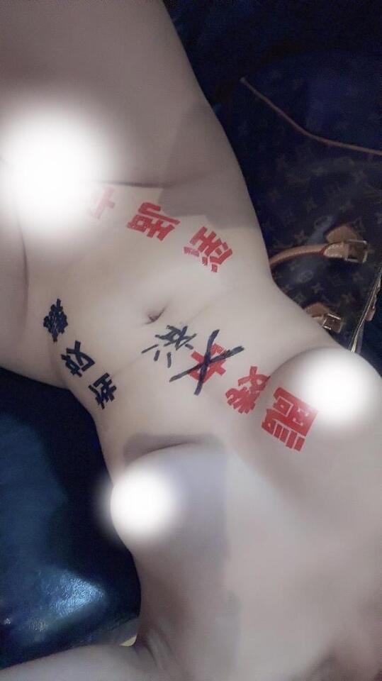 理由は…