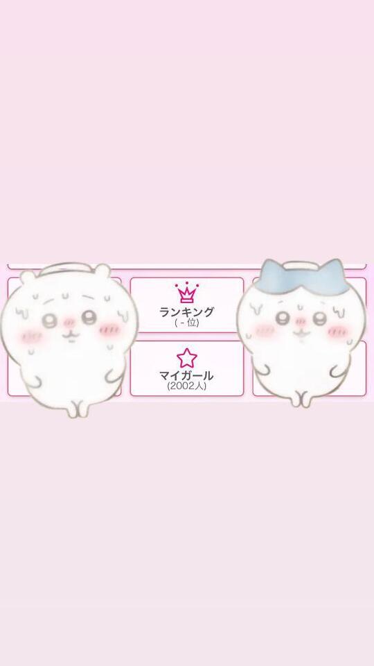 いつもありがとう⸜🌷︎⸝‍｜写メ日記｜みやこ【超ドM超ド変態】｜池袋 一般デリヘル STELLA TOKYO−ステラトウキョウ−