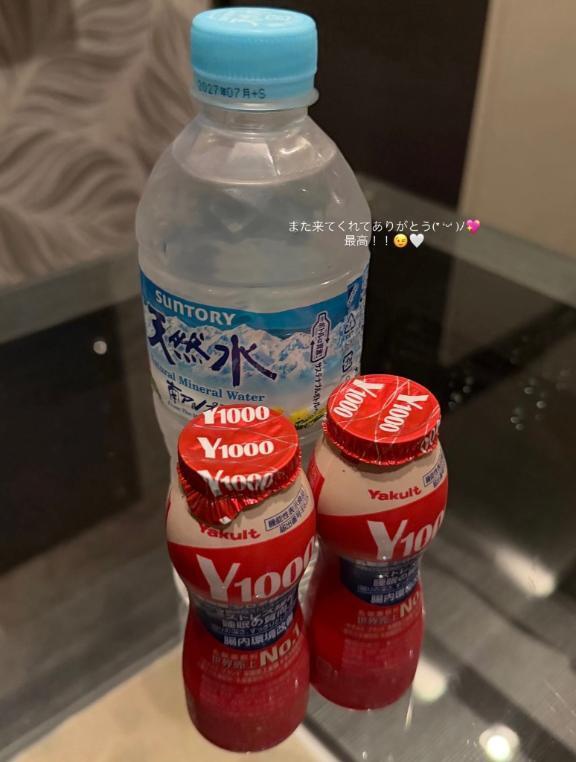 ありがとう🤗💖