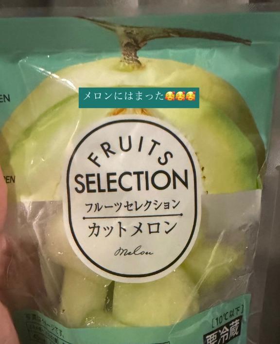 出勤しました‼️｜写メ日記｜るる【エロ秘めた清楚】｜池袋 一般デリヘル STELLA TOKYO−ステラトウキョウ−