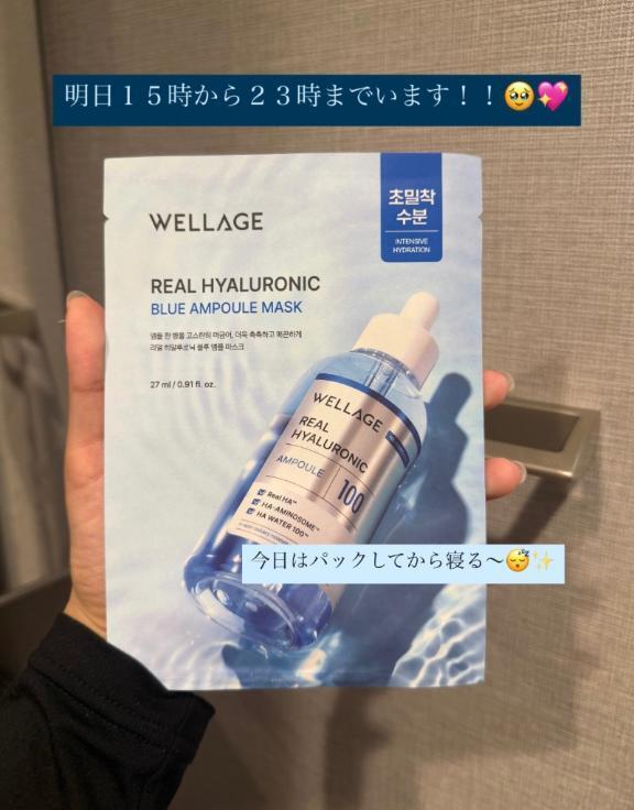 明日‼️います‼️｜写メ日記｜るる【エロ秘めた清楚】｜池袋 一般デリヘル STELLA TOKYO−ステラトウキョウ−