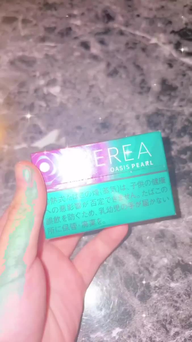 ありがとう♡｜写メ日記｜ひめか【重力無視のIカップ】｜池袋 一般デリヘル STELLA TOKYO−ステラトウキョウ−