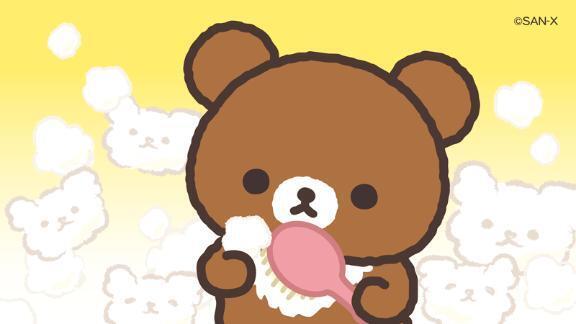 いますよ~💞