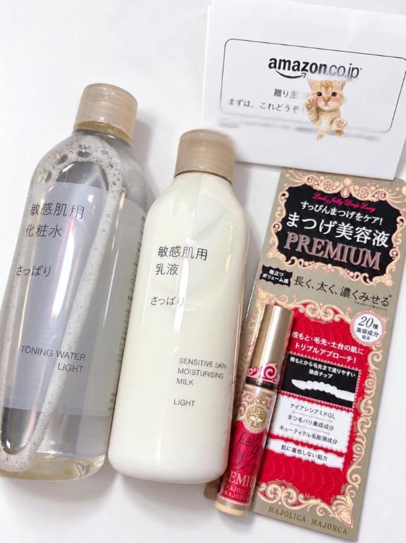 カンジャンケジャン｜写メ日記｜あさひ【最高峰の美貌】｜池袋 一般デリヘル STELLA TOKYO−ステラトウキョウ−