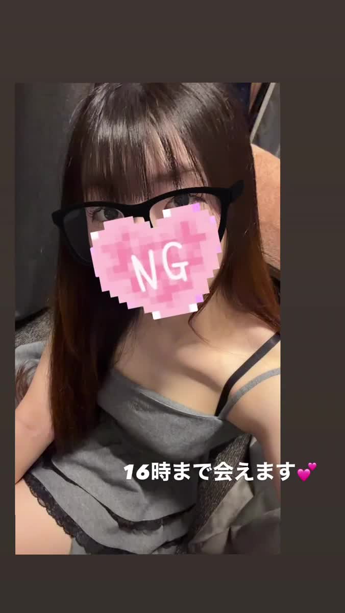 発育中♡｜写メ日記｜まふゆ【可愛い小悪魔】｜池袋 一般デリヘル STELLA TOKYO−ステラトウキョウ−