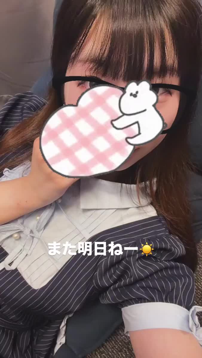 抱き心地⛄️｜写メ日記｜まふゆ【可愛い小悪魔】｜池袋 一般デリヘル STELLA TOKYO−ステラトウキョウ−