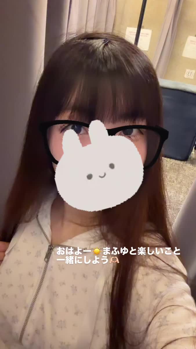 したいこと♡｜写メ日記｜まふゆ【可愛い小悪魔】｜池袋 一般デリヘル STELLA TOKYO−ステラトウキョウ−