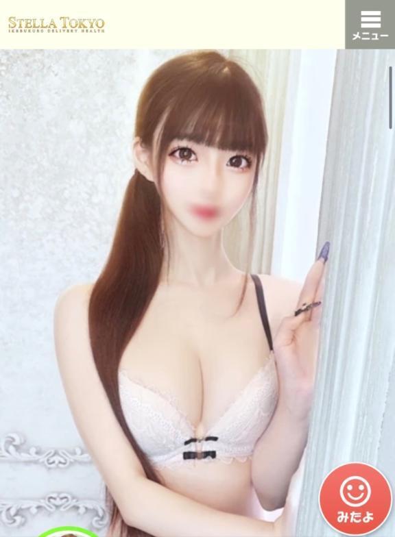 受付おわり♡
