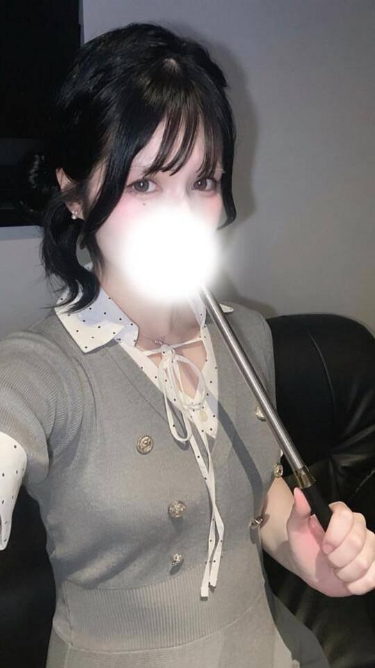 準備できてる😳？
