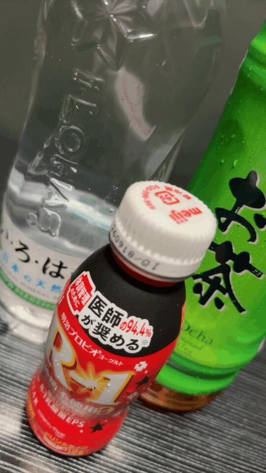 うれぴっぴ｜写メ日記｜みやび【完成形極上ボディ】｜池袋 一般デリヘル STELLA TOKYO−ステラトウキョウ−