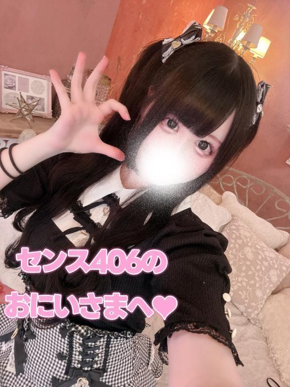 【💌】ぐしょぐしょのベッド♡｜写メ日記｜ぽめ【ギャップ×ロリエロ】｜池袋 一般デリヘル STELLA TOKYO−ステラトウキョウ−