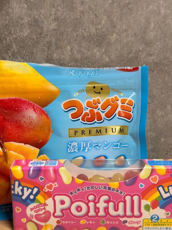 ありがとう🥺｜写メ日記｜めいりん【魅惑美女降臨】｜池袋 一般デリヘル STELLA TOKYO−ステラトウキョウ−