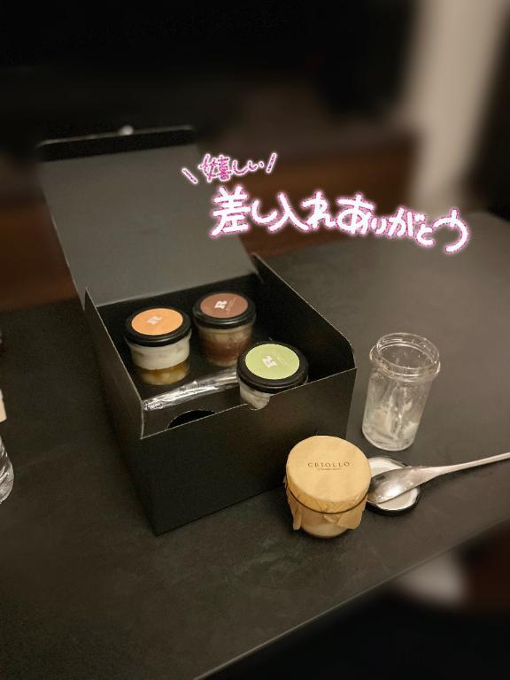 ありがとう♡｜写メ日記｜ほのか【全身敏感体質】｜池袋 一般デリヘル STELLA TOKYO−ステラトウキョウ−
