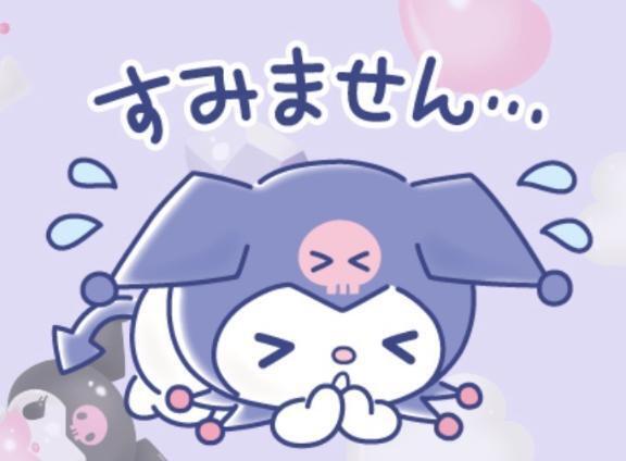 先ほど遊んでくれたお兄さんへ