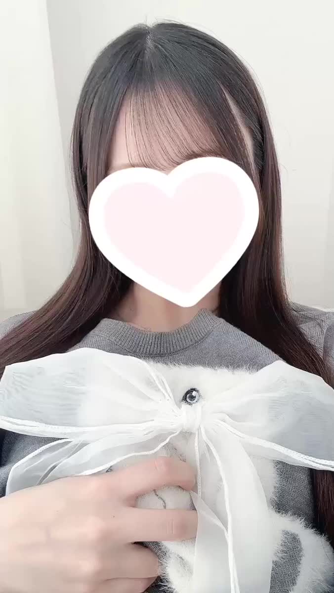 実は……🫶🏻