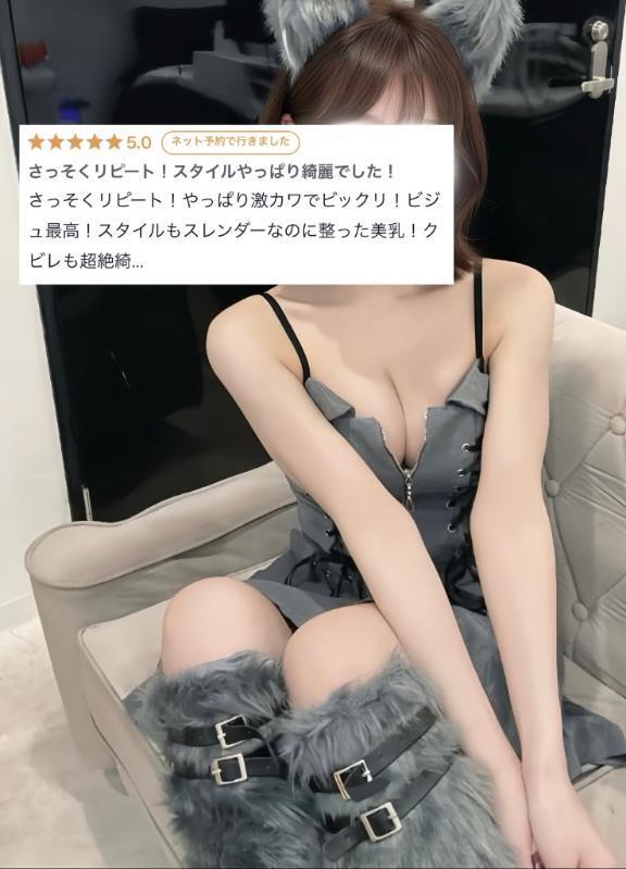 ‎🤍早速リピートありがとう‎🤍