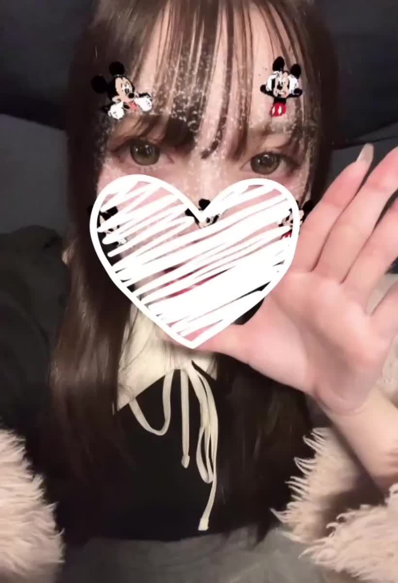 よろしくお願いします🙏🏻💓