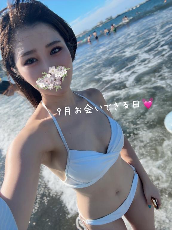 9月お会いできる日決まりました！｜写メ日記｜ひいろ【えっちが楽しすぎて】｜池袋 一般デリヘル STELLA TOKYO−ステラトウキョウ−