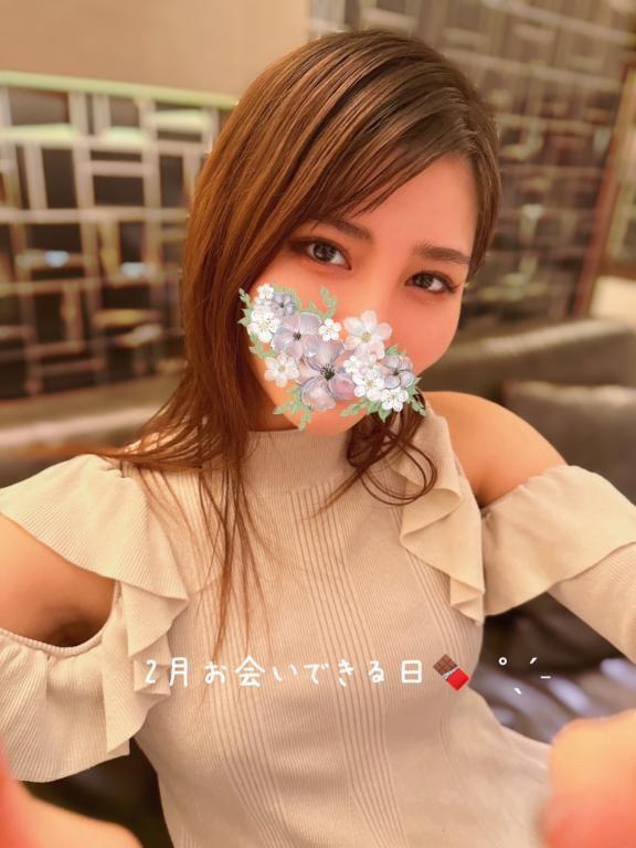2月お会いできる日🍫·˚ˎˊ˗｜写メ日記｜ひいろ【えっちが楽しすぎて】｜池袋 一般デリヘル STELLA TOKYO−ステラトウキョウ−