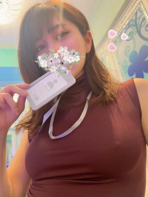 浮き出る興奮を抑えられない。