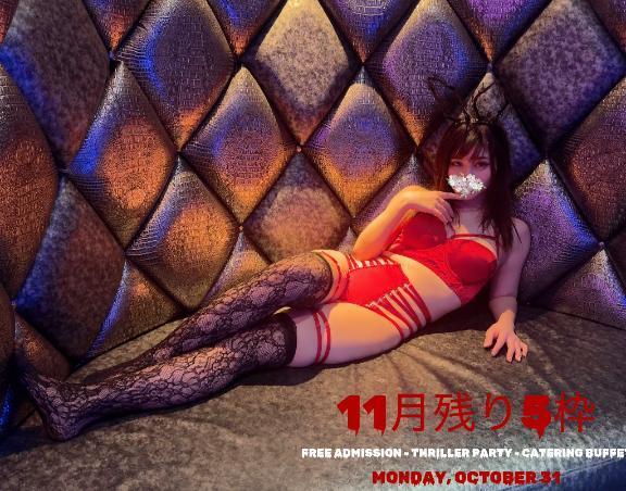いたずら…してもいい？｜写メ日記｜ひいろ【えっちが楽しすぎて】｜池袋 一般デリヘル STELLA TOKYO−ステラトウキョウ−