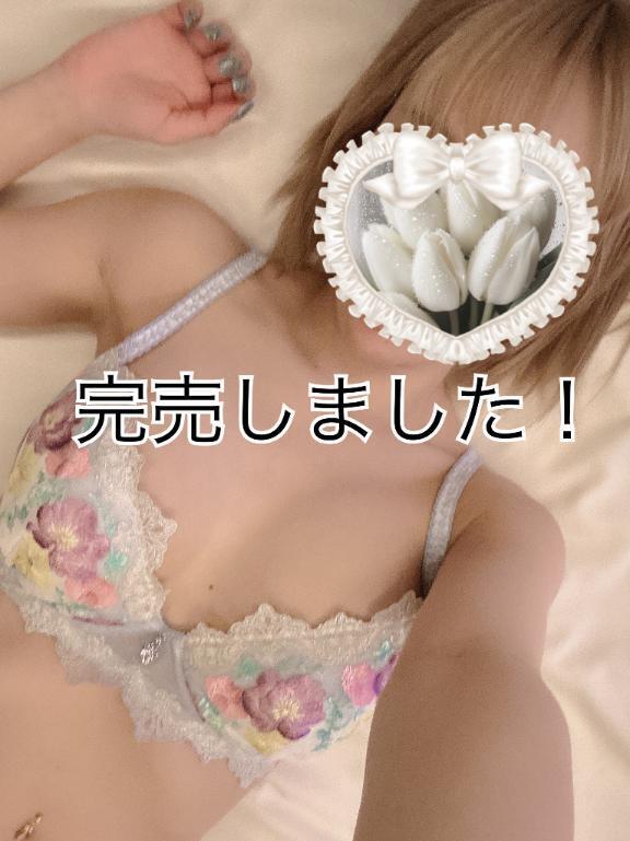 ただいま完売しました！｜写メ日記｜せな【マジ美女説明不要】｜池袋 一般デリヘル STELLA TOKYO−ステラトウキョウ−