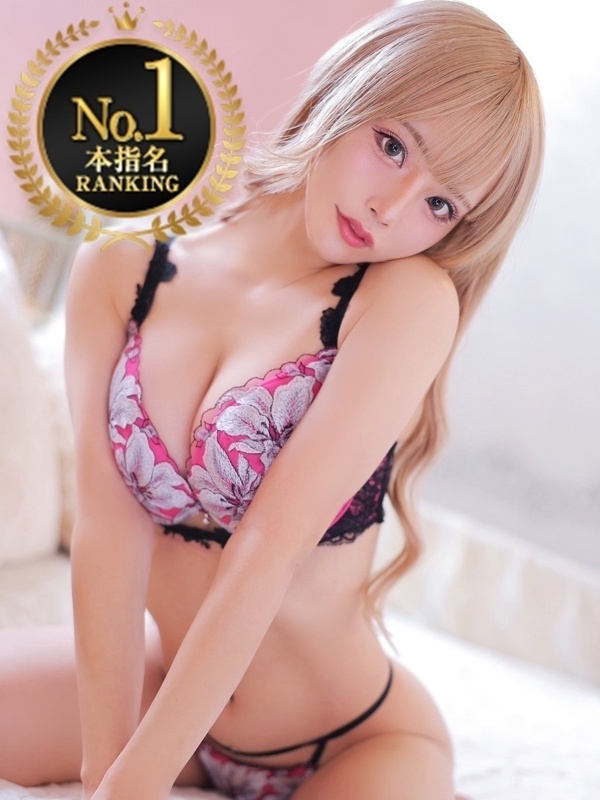 せな【マジ美女説明不要】