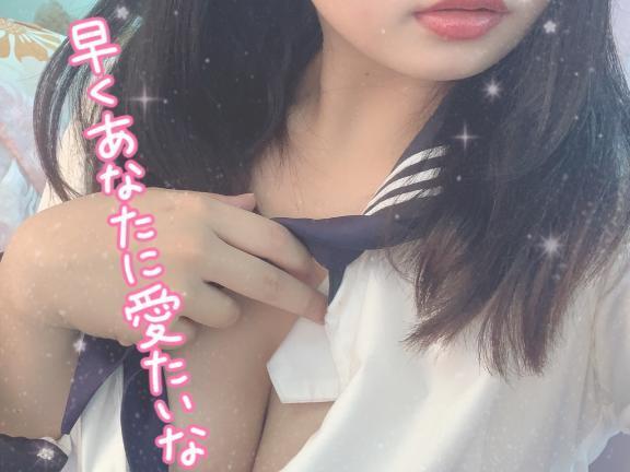 🤍すぐに🤍｜写メ日記｜みつば【Ｊカップハーフ美少女】｜池袋 一般デリヘル STELLA TOKYO−ステラトウキョウ−
