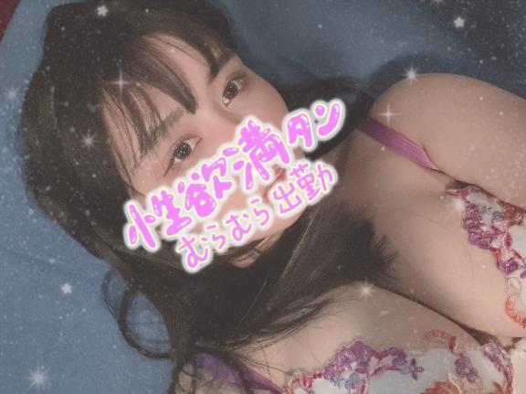 🤍暑い日こそ🤍｜写メ日記｜みつば【Ｊカップハーフ美少女】｜池袋 一般デリヘル STELLA TOKYO−ステラトウキョウ−