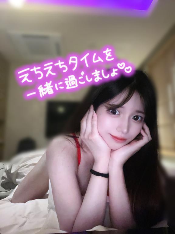 秘密の時間にシよ♡｜写メ日記｜ひるか【愛嬌抜群セクシー美女】｜池袋 一般デリヘル STELLA TOKYO−ステラトウキョウ−