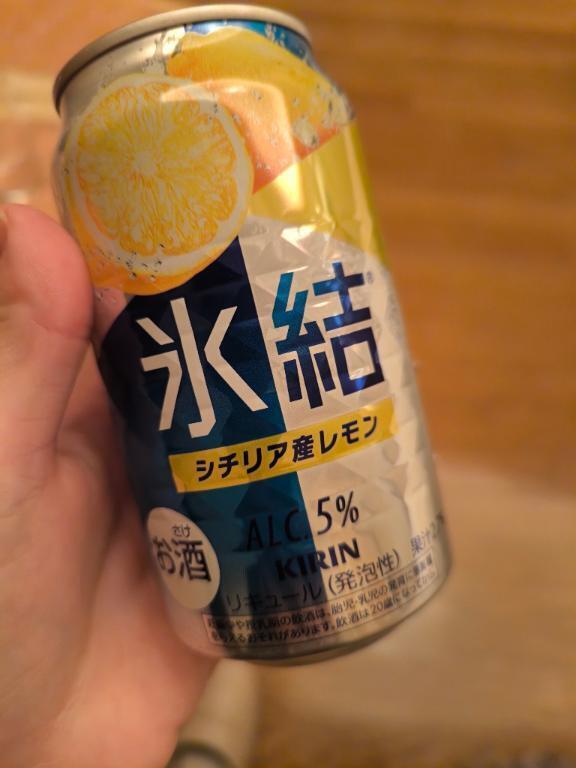 今日もありがと🥲｜写メ日記｜ねこ【品性溢れるドM美女】｜池袋 一般デリヘル STELLA TOKYO−ステラトウキョウ−