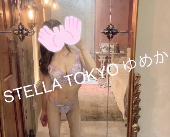次回19:00-🤍🈳｜写メ日記｜ゆめか【主張が強すぎる乳房】｜池袋 一般デリヘル STELLA TOKYO−ステラトウキョウ−