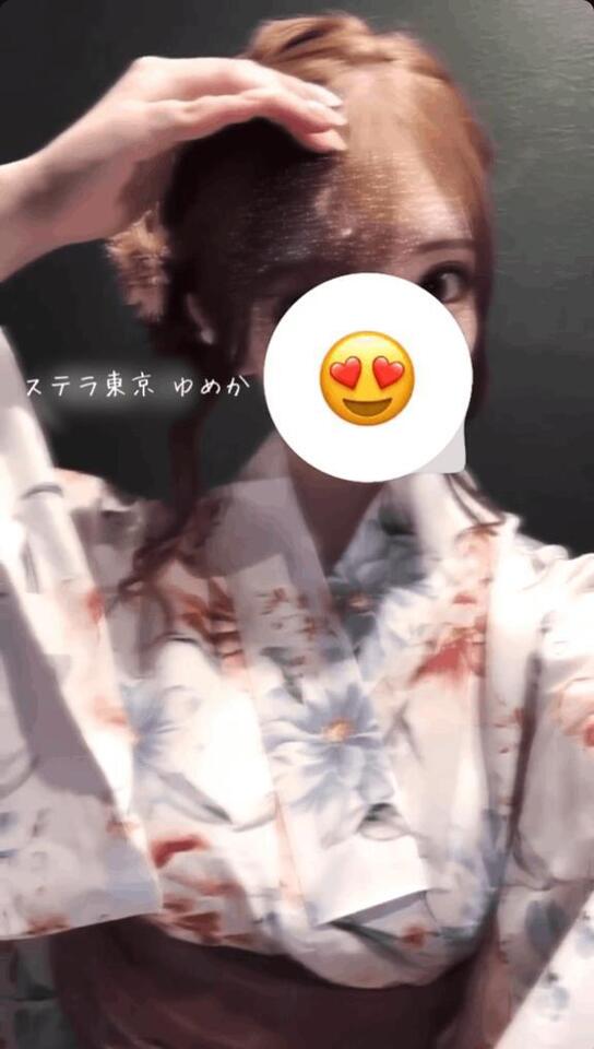 姫予約のみ🙇🏻‍♀️｜写メ日記｜ゆめか【主張が強すぎる乳房】｜池袋 一般デリヘル STELLA TOKYO−ステラトウキョウ−