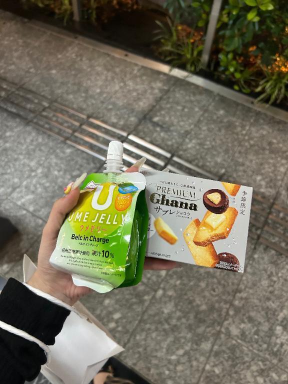 こちらも⬇️｜写メ日記｜れみ【女子大生はエッチ】｜池袋 一般デリヘル STELLA TOKYO−ステラトウキョウ−