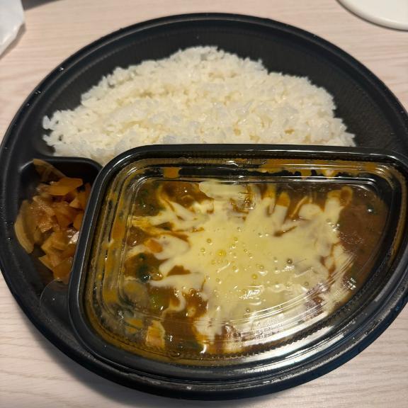 帰ります