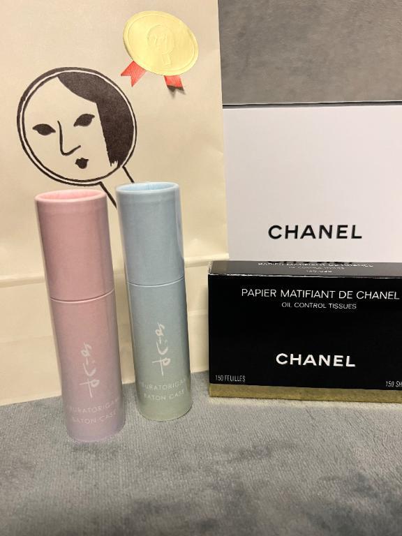 やった〜!🎁