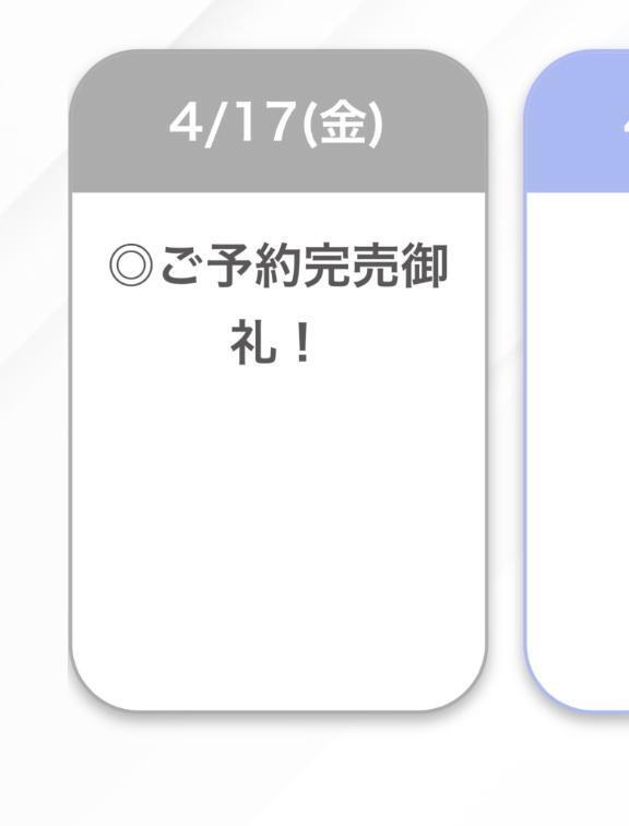 この前ありがとう🙂‍↕️
