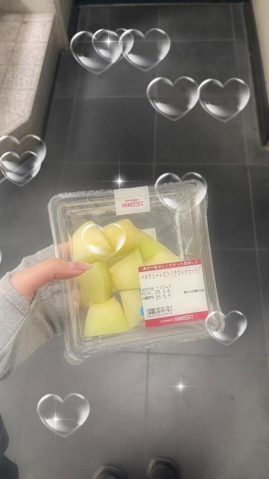 🍈