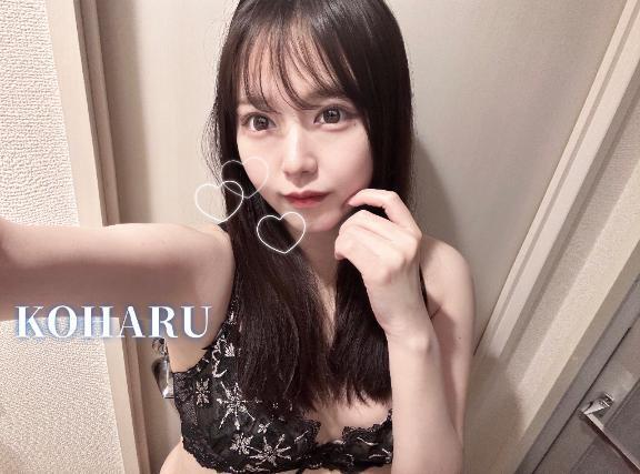 🤍シフトUP🤍