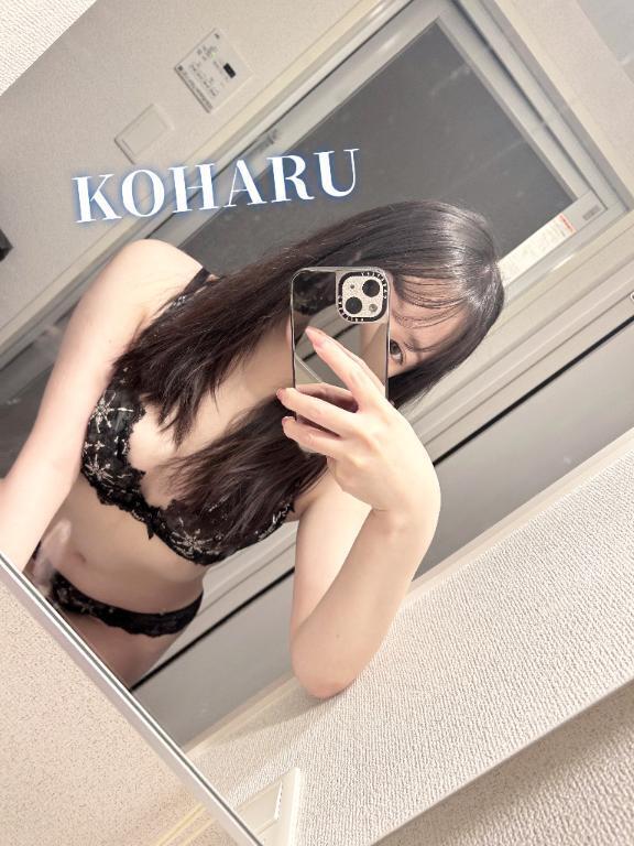 ‎🤍嬉しい‎🤍｜写メ日記｜こはる【S級史上最強の可愛さ】｜池袋 一般デリヘル STELLA TOKYO−ステラトウキョウ−