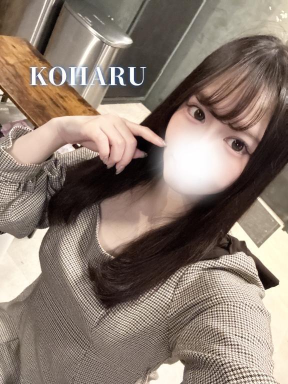 ‎🤍急遽出勤‎🤍｜写メ日記｜こはる【S級史上最強の可愛さ】｜池袋 一般デリヘル STELLA TOKYO−ステラトウキョウ−