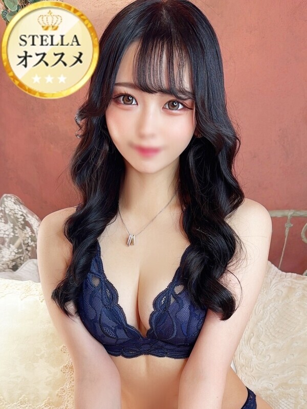 こはる【S級史上最強の可愛さ】
