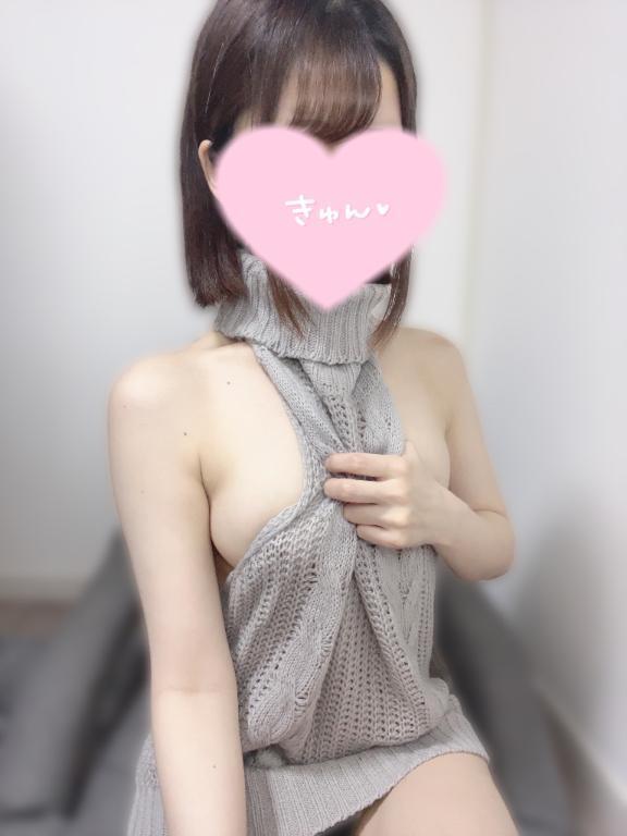 お礼💌｜写メ日記｜れいみ【清楚アイドルと恋人に】｜池袋 一般デリヘル STELLA TOKYO−ステラトウキョウ−