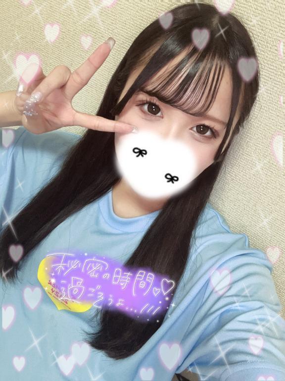 ありがと✨️｜写メ日記｜みま【現役美少女声優アイドル】｜池袋 一般デリヘル STELLA TOKYO−ステラトウキョウ−