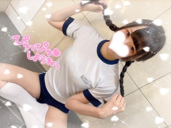 準備運動はしっかりと︎💕︎︎｜写メ日記｜みま【現役美少女声優アイドル】｜池袋 一般デリヘル STELLA TOKYO−ステラトウキョウ−