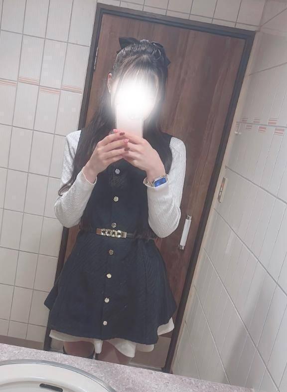 あした！